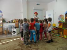 первое знакомство