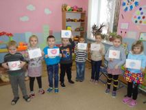 рисуем дорожные знаки