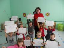День юмора и смеха.