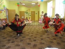 цыганский танец