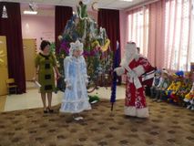 Новый год 
